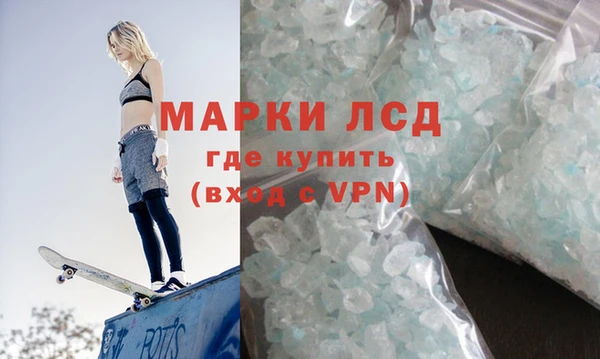 скорость mdpv Магас